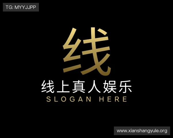 知道线上真人娱乐